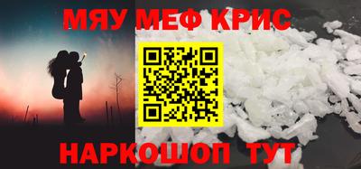 герыч Обь
