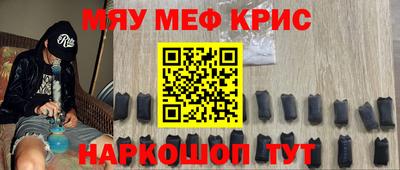 скорость Первоуральск