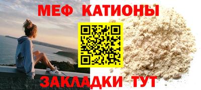 герыч Обь