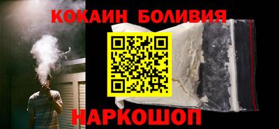 скорость Первоуральск