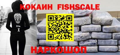 скорость Первоуральск
