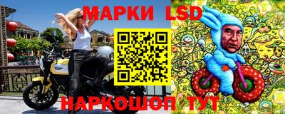 кристаллы Обнинск