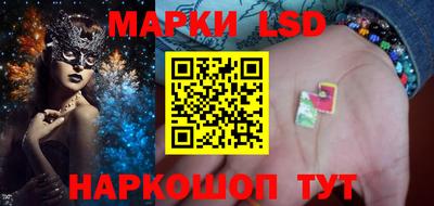 скорость Первоуральск