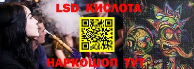 кокаин VHQ Нягань