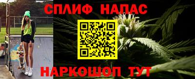 кристаллы Обнинск