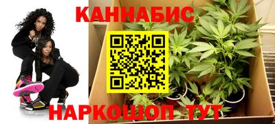 кристаллы Обнинск