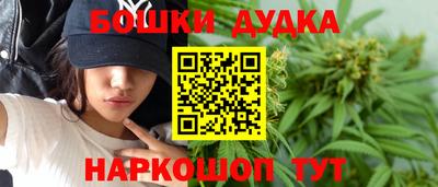 кристаллы Обнинск