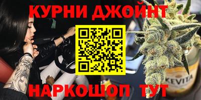 мет Партизанск