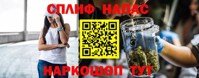 скорость Первоуральск