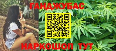 кокаин VHQ Нягань