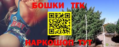 герыч Обь