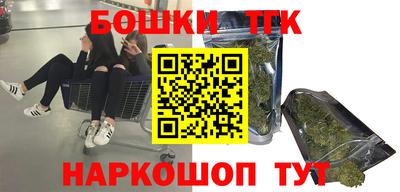 скорость Первоуральск