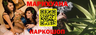 стафф Пенза
