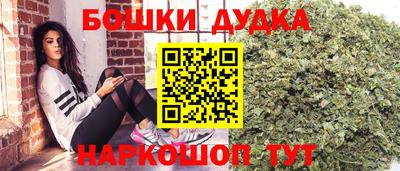 кокаин VHQ Нягань