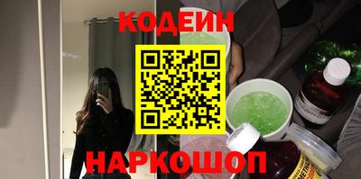 кокаин VHQ Нягань