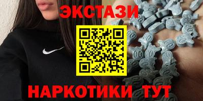 кокаин VHQ Нягань