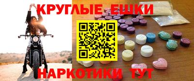 скорость Первоуральск