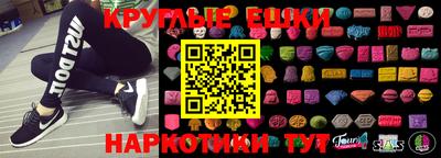 кокаин VHQ Нягань
