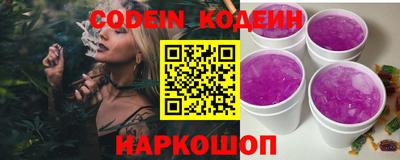 кокаин VHQ Нягань
