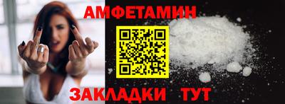 герыч Обь