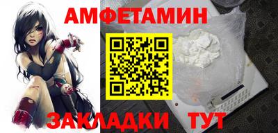 кокаин VHQ Нягань