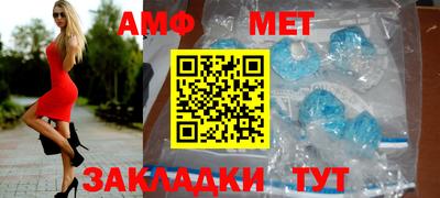 скорость Первоуральск