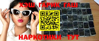 мет Партизанск