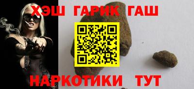 мет Партизанск