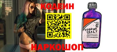 мет Партизанск