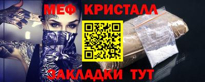 герыч Обь
